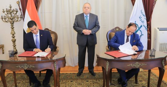 مجلس الدولة يوقع بروتوكول تعاون مع أكاديمية السادات لتطوير مهارات القضاة