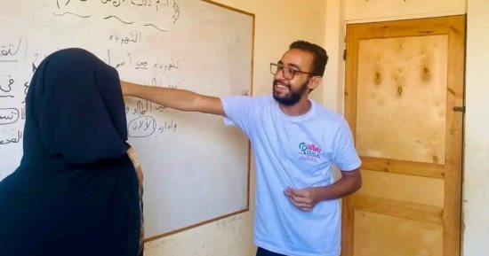 رسالة للأعمال الخيرية عضو التحالف الوطني تواصل دعمها للأسر الأولى بالرعاية