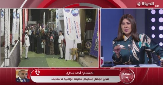الوطنية للانتخابات: إعلان النتيجة النهائية الثلاثاء.. وإبطال صندوق انتخابى بالإسكندرية