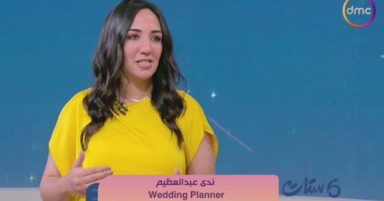 خبيرة تكشف سر تحويل المناسبات العادية لاحتفالات استثنائية بلمسات إبداعية