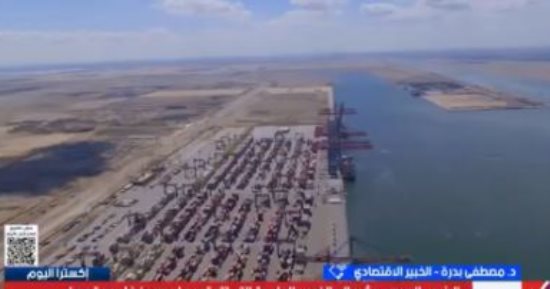 خبير اقتصادى: تطوير الموانئ يعزز مكانة مصر كمركز تجاري ولوجيستي عالمي