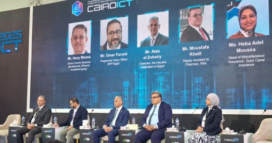 خبراء: الرقمنة والبيانات الدقيقة مفتاح إنقاذ التأمين الزراعي في مواجهة تغيّر المناخ