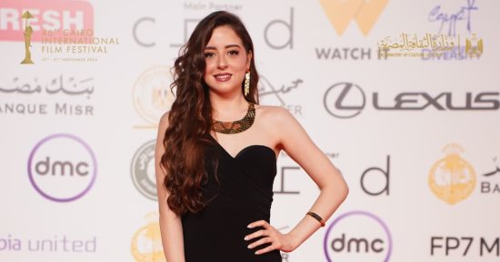 سارة نور باطلالة جذابة علي ريد كاربت عرض فيلم المهاجر بمهرجان القاهرة السينمائي