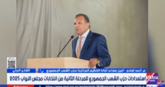 الشعب الجمهورى: تواجد يومى للمرشحين وبرنامج يمس احتياجات المواطن