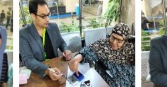 تعرف على مزايا وثائق تأمينات الحياة ذات الوحدات الادخارية أو الاستثمارية