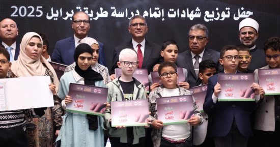 محافظ الجيزة: دعم ذوى الهمم وتسهيل حصولهم على الخدمات