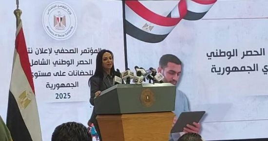 وزيرة التضامن: 10.2 مليون طفل من يوم لـ4 سنوات.. 1.76 مليون ملتحق بالحضانات