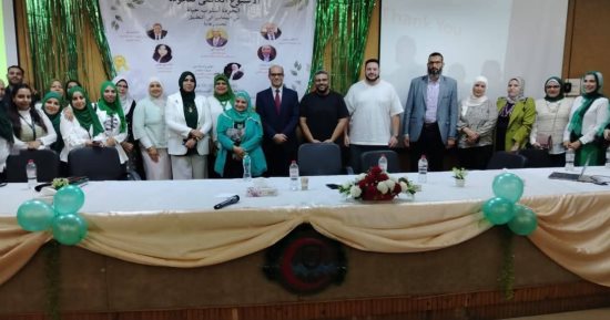 مستشفيات جامعة قناة السويس تطلق مؤتمر الجودة العالمى بشعار "اتحضر للأخضر"