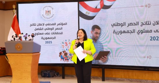 التضامن: ترخيص 2000 حضانة خلال شهرين وتوطين خطط الطفولة المبكرة بجميع المحافظات
