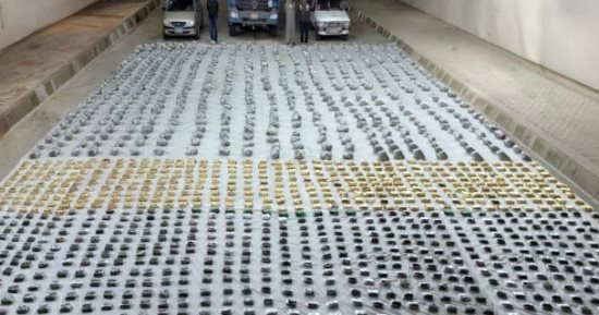 الداخلية تضبط طن ونصف من المخدرات بقيمة 150 مليون جنيه