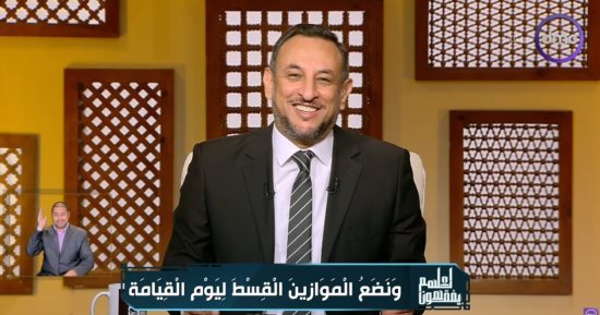 الشيخ رمضان عبد المعز: عمى القلب أخطر شىء مدمر للإنسان