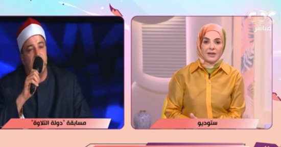 منى عبد الغنى تشيد ببرنامج دولة التلاوة: حالة من البهجة أعادت لمصر ريادتها