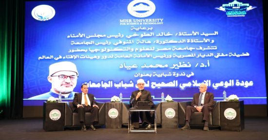 المفتى: المؤسسات الدينية تقوم بدور مهم في تقديم خطاب رصين يؤهل الشباب فكريا