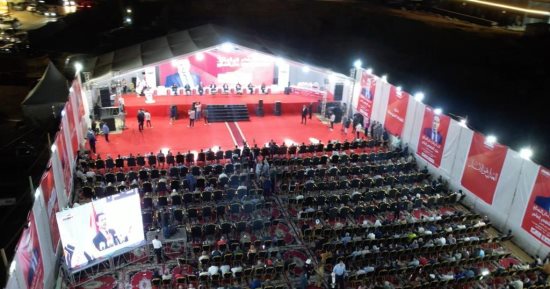 حزب العدل يعقد مؤتمرا حاشد لدعم النائب عبد المنعم إمام بانتخابات مجلس النواب
