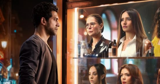 العرض العالمى الأول لفيلم بنات الباشا فى مهرجان القاهرة اليوم