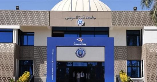 وظائف شاغرة فى جامعة قناة السويس... تعرف عليها