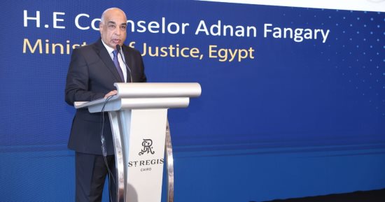 وزير العدل يشهد إطلاق فعالية البنك الدولى عن "الابتكار فى العدالة فى مصر"