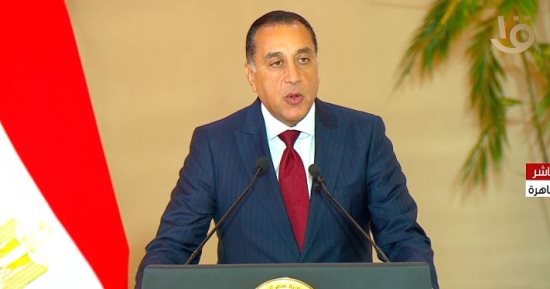 رئيس الوزراء: تسليم 265 كيلو سبائك ذهبية يجسد نهج الدولة في إدارة مواردها بكفاءة