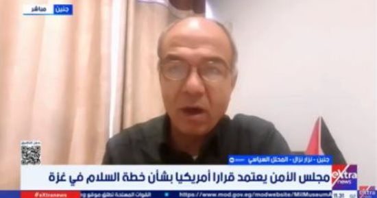 نزار نزال: إسرائيل تسعى لتهجير ناعم للفلسطينيين عبر تدمير الحياة