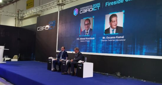 وزير المالية يعلن قرب إطلاق مبادرة مشتركة لدعم رواد الأعمال