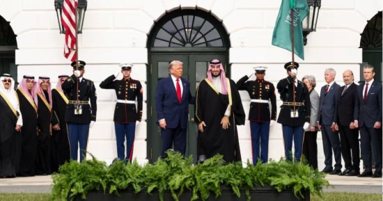 ولى العهد السعودى: استثماراتنا ستصل إلى تريليون دولار فى أمريكا خلال اليوم