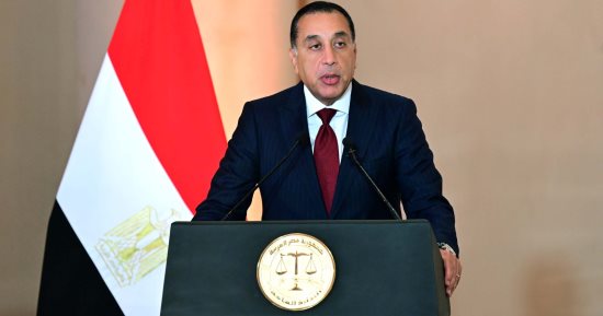 خلال حفل تسليم مضبوطات ذهبية لصالح البنك المركزي.. رئيس الوزراء يُثمن دور النيابة العامة الوطنى.. مدبولي: تسليم المضبوطات ترجمة مُباشرة لتكليفات الرئيس بالتصرف فيها بصورة تُعزز قوة الاقتصاد الوطني