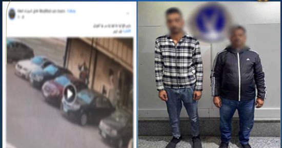 كاميرات مراقبة تشعل أزمة.. ضبط متهمين اعتديا على سيدة فى الإسكندرية