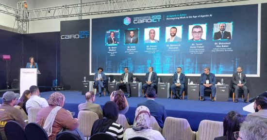 البنوك بلا فروع.. كيف تغير الهوية الرقمية مستقبل المعاملات المصرفية
