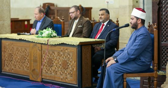 الجامع الأزهر: مقارنة المهور هي الوقود الذي يشعل نيران التكلف في الزواج 