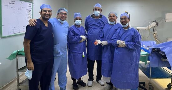 هيئة الرعاية الصحية تعلن نجاح أول عملية استئصال جذري للكلى بالمنظار 