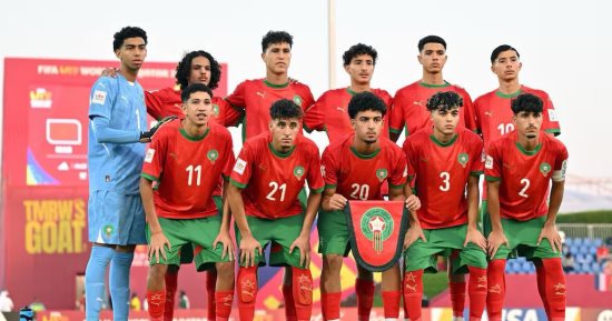 تشكيل منتخب المغرب ضد البرازيل فى ربع نهائى كأس العالم تحت 17 سنة