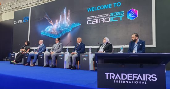 خبراء الأمن السيبرانى: يجب الاستثمار فى تدريب وبناء كفاءات رقمية