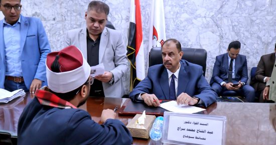 محافظ سوهاج يعقد اللقاء الجماهيرى الأسبوعى ويؤكد سرعة الاستجابة لطلبات المواطنين