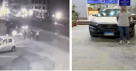 الداخلية تكشف ملابسات حادث دهس شابين بالقاهرة والقبض على السائق الهارب