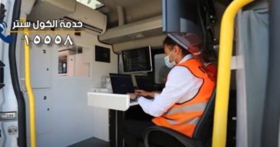 خدمات مرورية تقدر تستفيد منها أون لاين.. اعرف التفاصيل