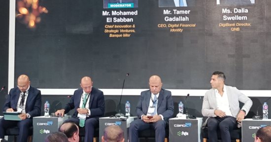​ خبراء يحذرون: 95% من مشروعات الذكاء الاصطناعي تفشل بسبب غياب ارتباطها بأهداف واضحة