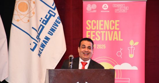 حاسبات حلوان تطلق دورات متخصصة لخريجى الجامعات فى مجالات الذكاء الاصطناعى