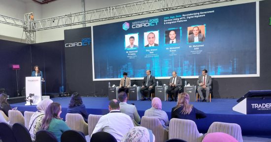بناء الثقة الرقمية.. كيف تصبح الهوية الإلكترونية فعالة؟