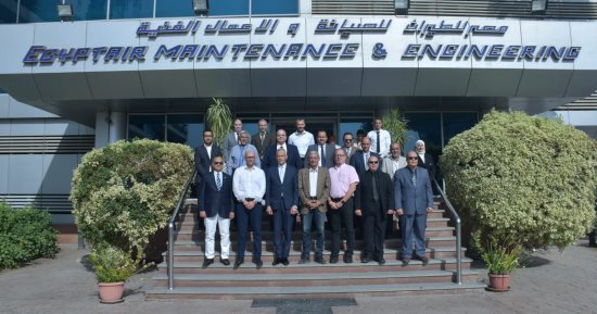 مصر للطيران للصيانة تجتاز تفتيش الوكالة الأوروبية لسلامة الطيران EASA