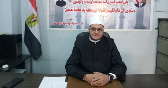 تكليف محمد حازم محرم وكيـلًا لوزارة الأوقاف بأسوان