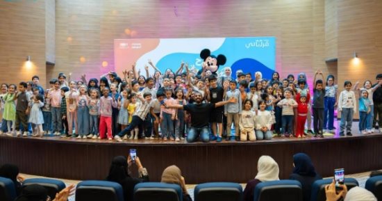 المكتبات السعودية تطلق فعالية أطفالنا يقرءون احتفاءا باليوم العالمى للطفل