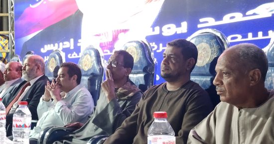 مسيرات ومؤتمر جماهيرى لدعم مرشح حماة الوطن بجولة الإعادة فى الأقصر.. فيديو