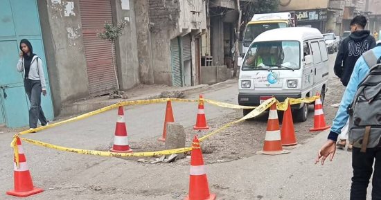 إصلاح هبوط ارضي بحي غرب شبرا الخيمة.. ورئيسة الحي: الاستجابة السريعة أولوية قصوى