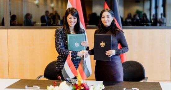 مبادلة ديون وتمويلات ميسرة بين مصر وألمانيا بقيمة 16مليار جنيه