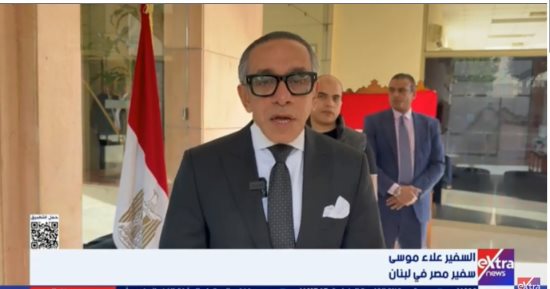 سفير مصر بلبنان: تنسيق مع الهيئة الوطنية لتسهيل التصويت بانتخابات النواب