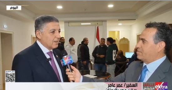 سفير مصر باليونان: إقبال كبير من المصريين على المشاركة بانتخابات النواب