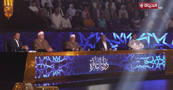 تحكيم دولة التلاوة للمتسابق محمود السيد: ربنا يجعلنا من الواقفين وراءك بكبرى المساجد
