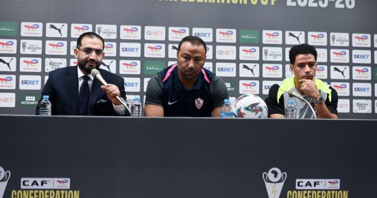 أحمد عبد الرؤوف: مباراة زيسكو على روح محمد صبري.. ونملك التعامل مع الضغوط