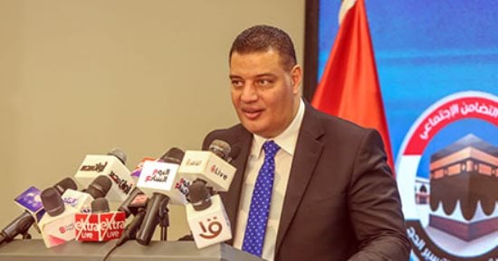 وزارة التضامن: 29.7 % ممن تقدمو لحج الجمعيات من سن 60 إلى 80 عاما