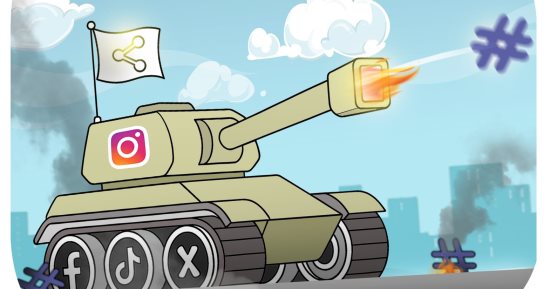 حرب التريند تشتعل على السوشيال في كاريكاتير اليوم السابع